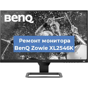 Замена конденсаторов на мониторе BenQ Zowie XL2546K в Белгороде